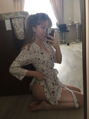 Жасмин